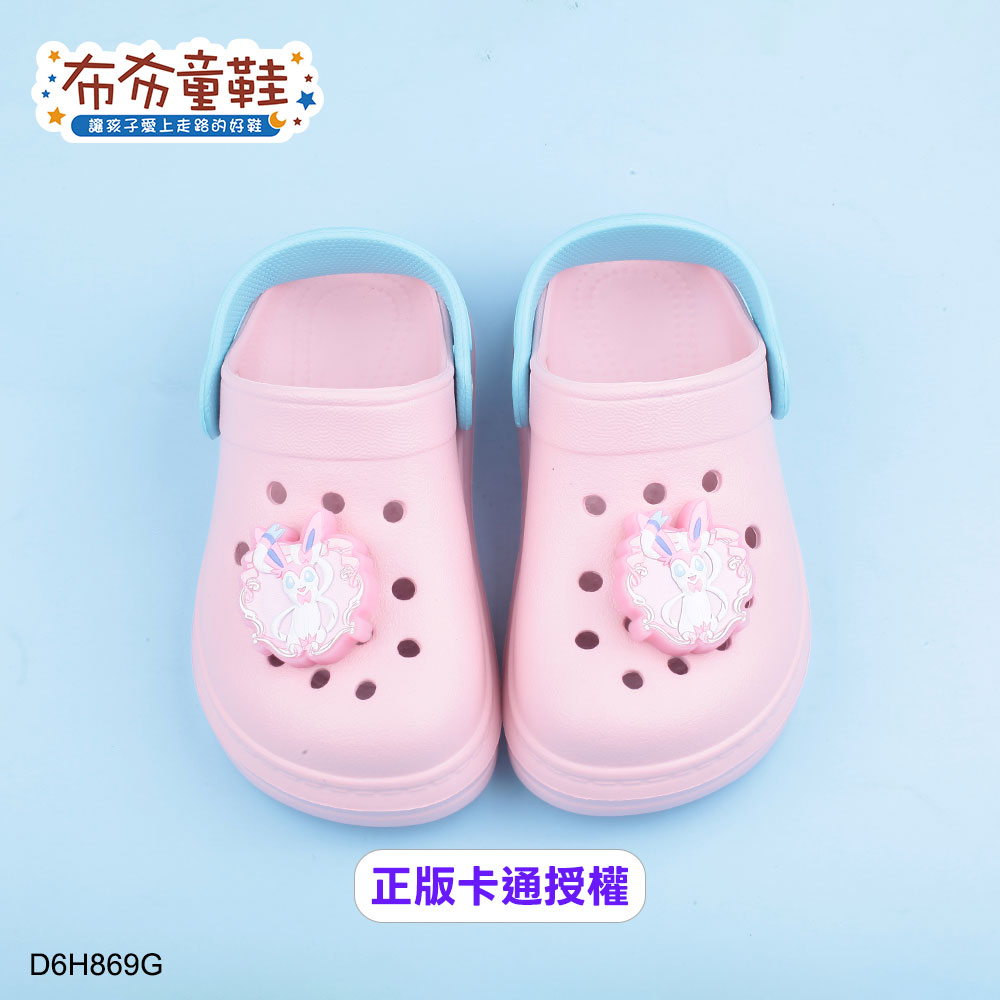 寶可夢仙子伊布粉色兒童電燈布希鞋